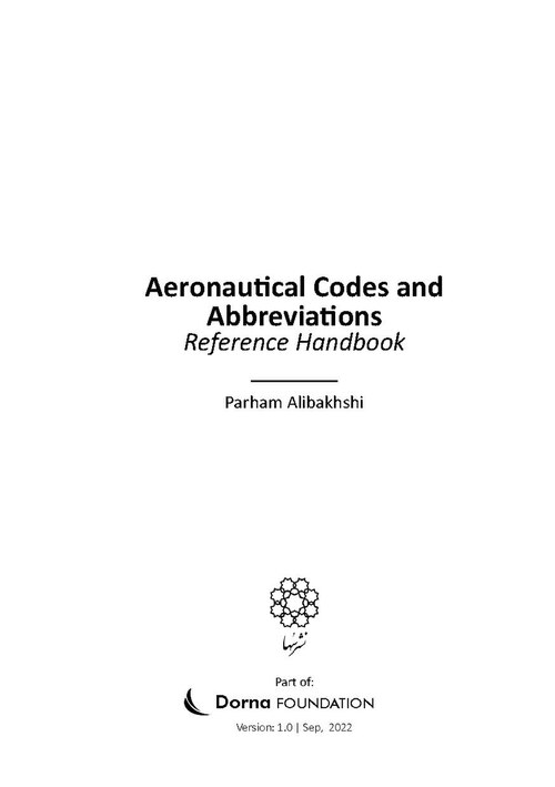 A server rack in a data center representing the infrastructure behind modern AI systems.